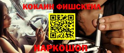 трава Малгобек