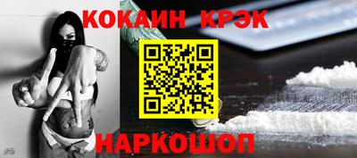 дмт Мариинск