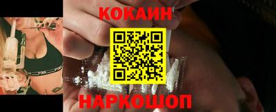 дмт Мариинск