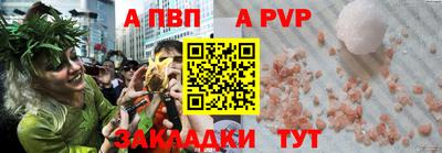 дмт Мариинск