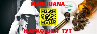 дмт Мариинск
