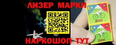 трава Малгобек