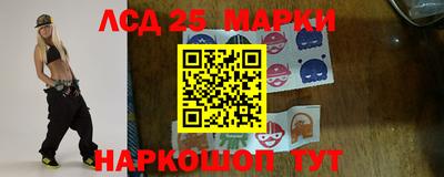 дмт Мариинск