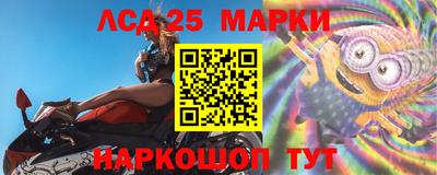 дмт Мариинск