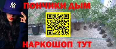 spice Малоярославец