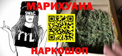 дмт Мариинск
