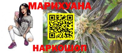 spice Малоярославец