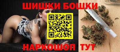spice Малоярославец