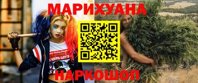 дмт Мариинск