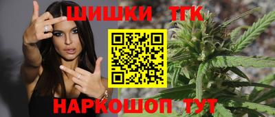 дмт Мариинск