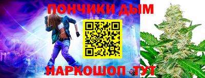 трава Малгобек