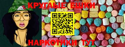 spice Малоярославец
