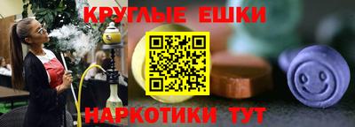spice Малоярославец