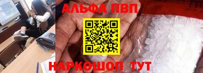 дмт Мариинск