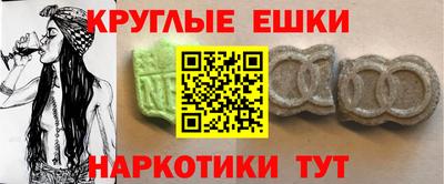 spice Малоярославец