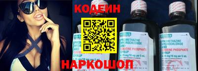 дмт Мариинск