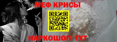 дмт Мариинск